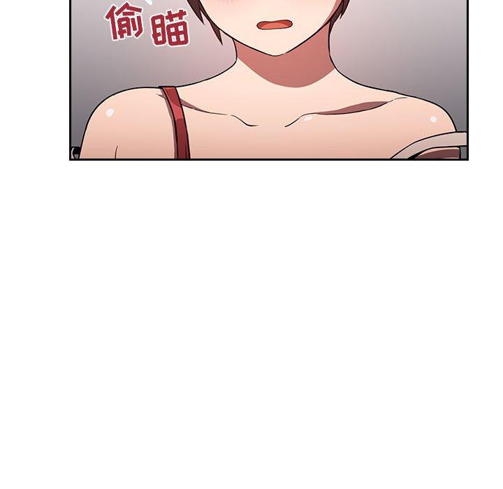 第8话-欢迎进入梦幻直播间-柠檬糖（第5张）