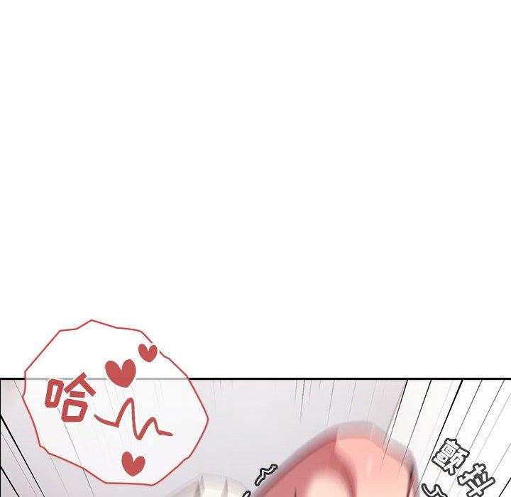 第10话-欢迎进入梦幻直播间-柠檬糖（第14张）