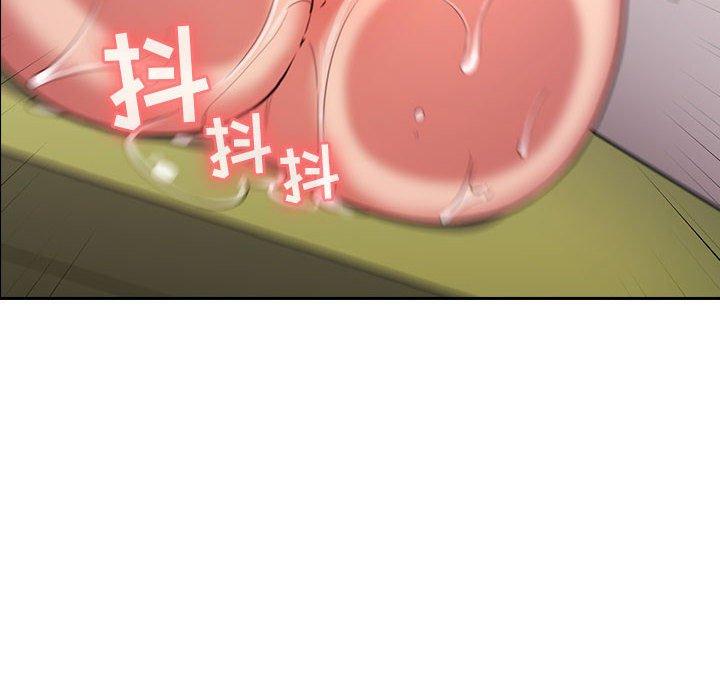 第10话-欢迎进入梦幻直播间-柠檬糖（第16张）