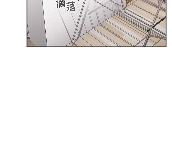 第13话-欢迎进入梦幻直播间-柠檬糖（第7张）