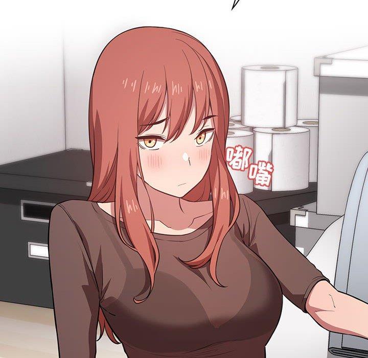 第14话-欢迎进入梦幻直播间-柠檬糖（第18张）