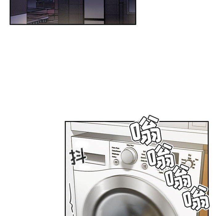 第17话-欢迎进入梦幻直播间-柠檬糖（第6张）
