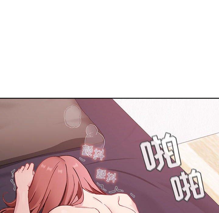 第23话-欢迎进入梦幻直播间-柠檬糖（第8张）