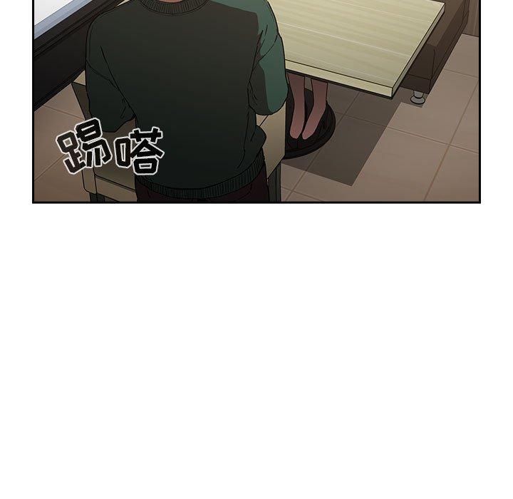 第25话-欢迎进入梦幻直播间-柠檬糖（第7张）