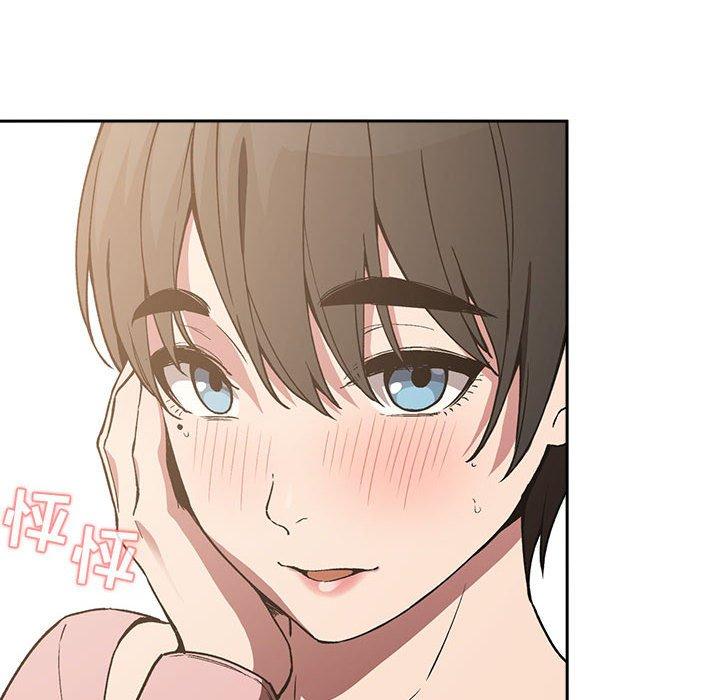 第25话-欢迎进入梦幻直播间-柠檬糖（第12张）