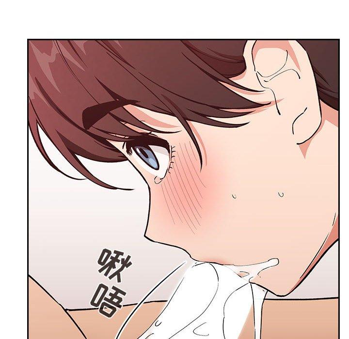 第33话-欢迎进入梦幻直播间-柠檬糖（第10张）