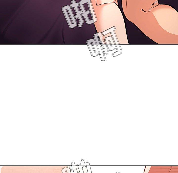 第39话-欢迎进入梦幻直播间-柠檬糖（第8张）