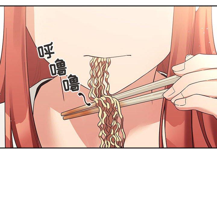 第43话-欢迎进入梦幻直播间-柠檬糖（第6张）
