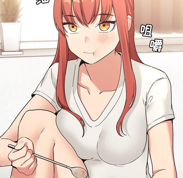 第43话-欢迎进入梦幻直播间-柠檬糖（第8张）