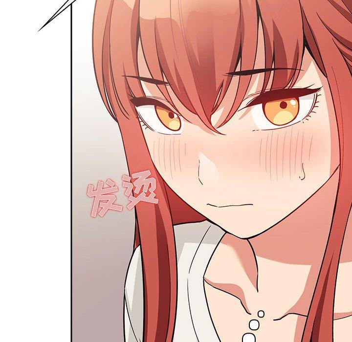 第44话-欢迎进入梦幻直播间-柠檬糖（第8张）