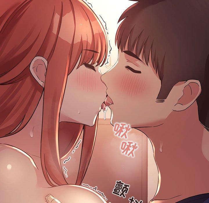 第45话-欢迎进入梦幻直播间-柠檬糖（第25张）