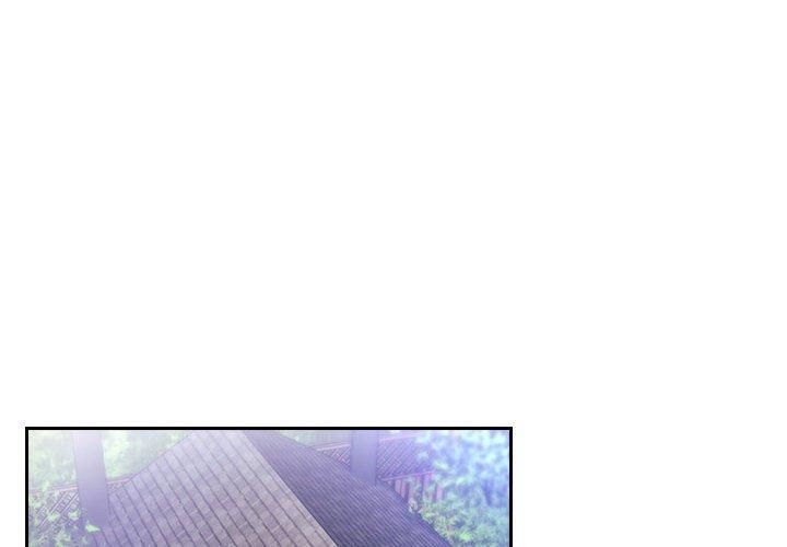 第49话-欢迎进入梦幻直播间-柠檬糖（第4张）