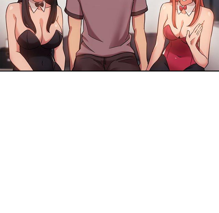第51话-欢迎进入梦幻直播间-柠檬糖（第7张）
