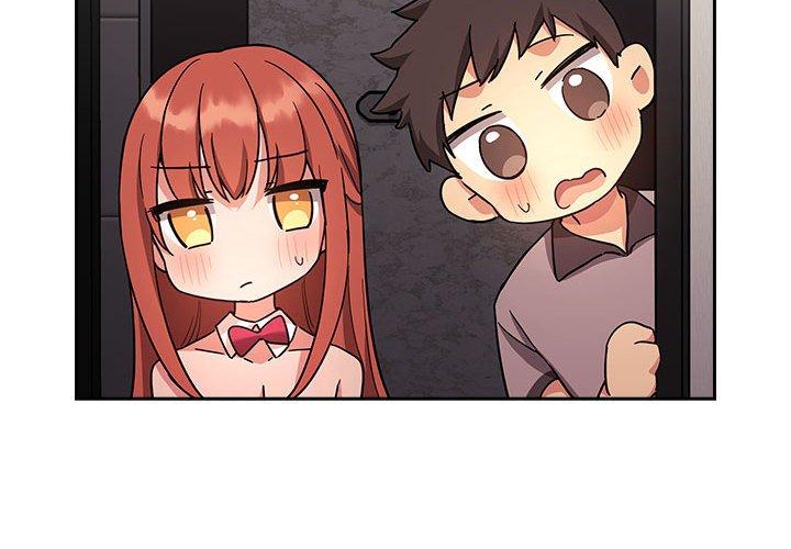 第53话-欢迎进入梦幻直播间-柠檬糖（第2张）
