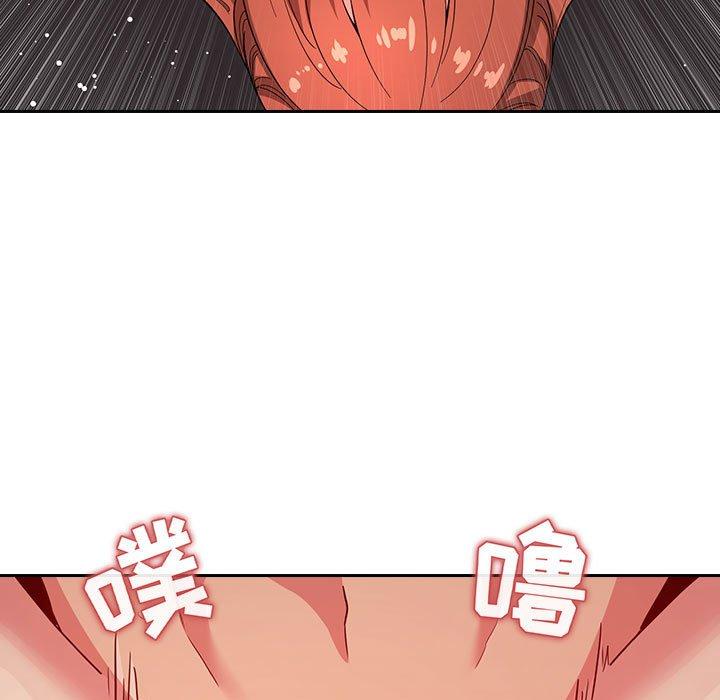 第56话-欢迎进入梦幻直播间-柠檬糖（第11张）