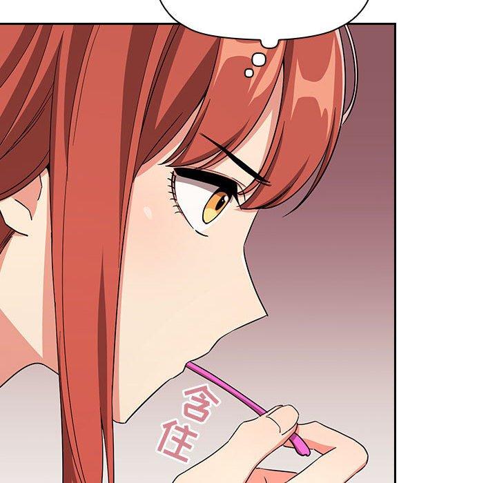 第58话-欢迎进入梦幻直播间-柠檬糖（第6张）
