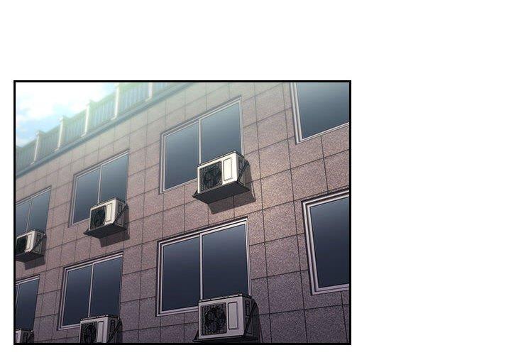 第61话-欢迎进入梦幻直播间-柠檬糖（第2张）