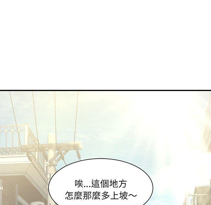 第1话-欢迎来到亲子咖啡厅/猎艳-jenny（第9张）