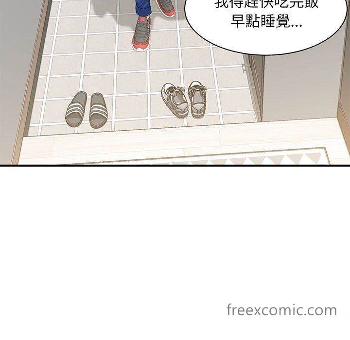 第1话-欢迎来到亲子咖啡厅/猎艳-jenny（第16张）