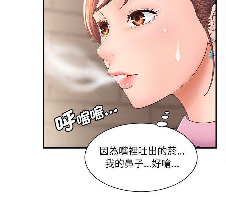 第2话-欢迎来到亲子咖啡厅/猎艳-jenny（第10张）