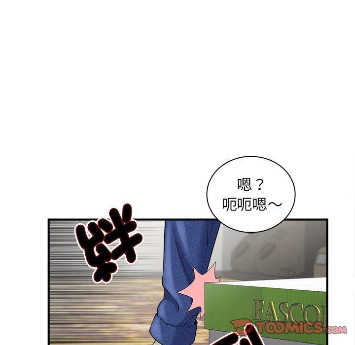 第3话-欢迎来到亲子咖啡厅/猎艳-jenny（第9张）