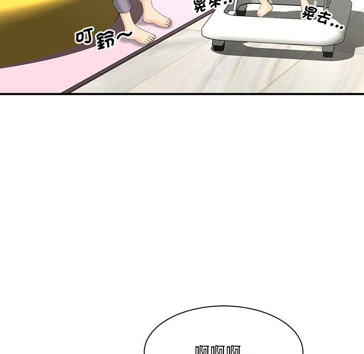 第3话-欢迎来到亲子咖啡厅/猎艳-jenny（第16张）