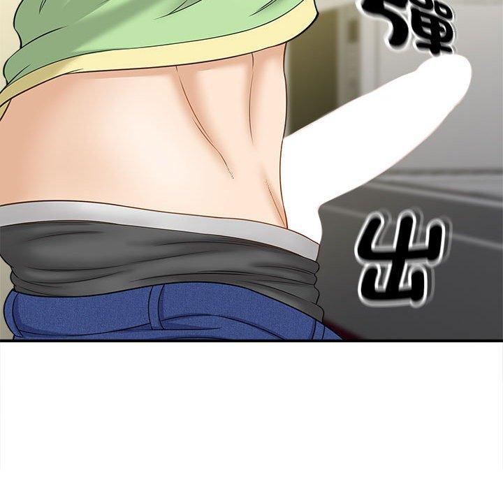 第4话-欢迎来到亲子咖啡厅/猎艳-jenny（第18张）