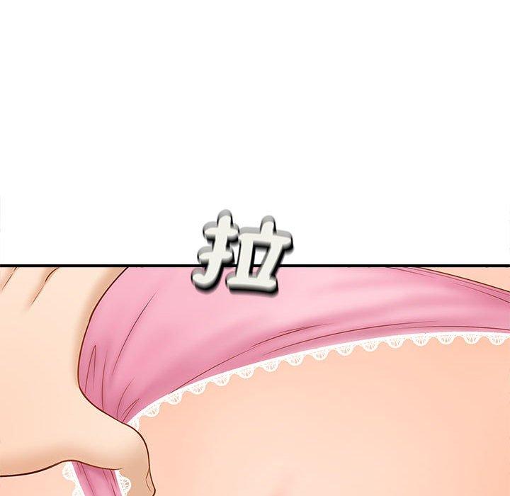 第4话-欢迎来到亲子咖啡厅/猎艳-jenny（第28张）