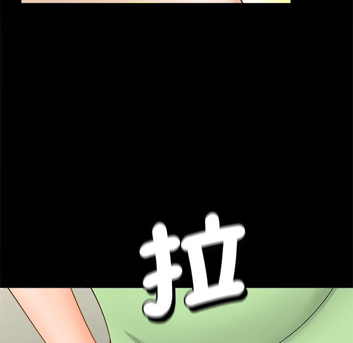 第5话-欢迎来到亲子咖啡厅/猎艳-jenny（第11张）
