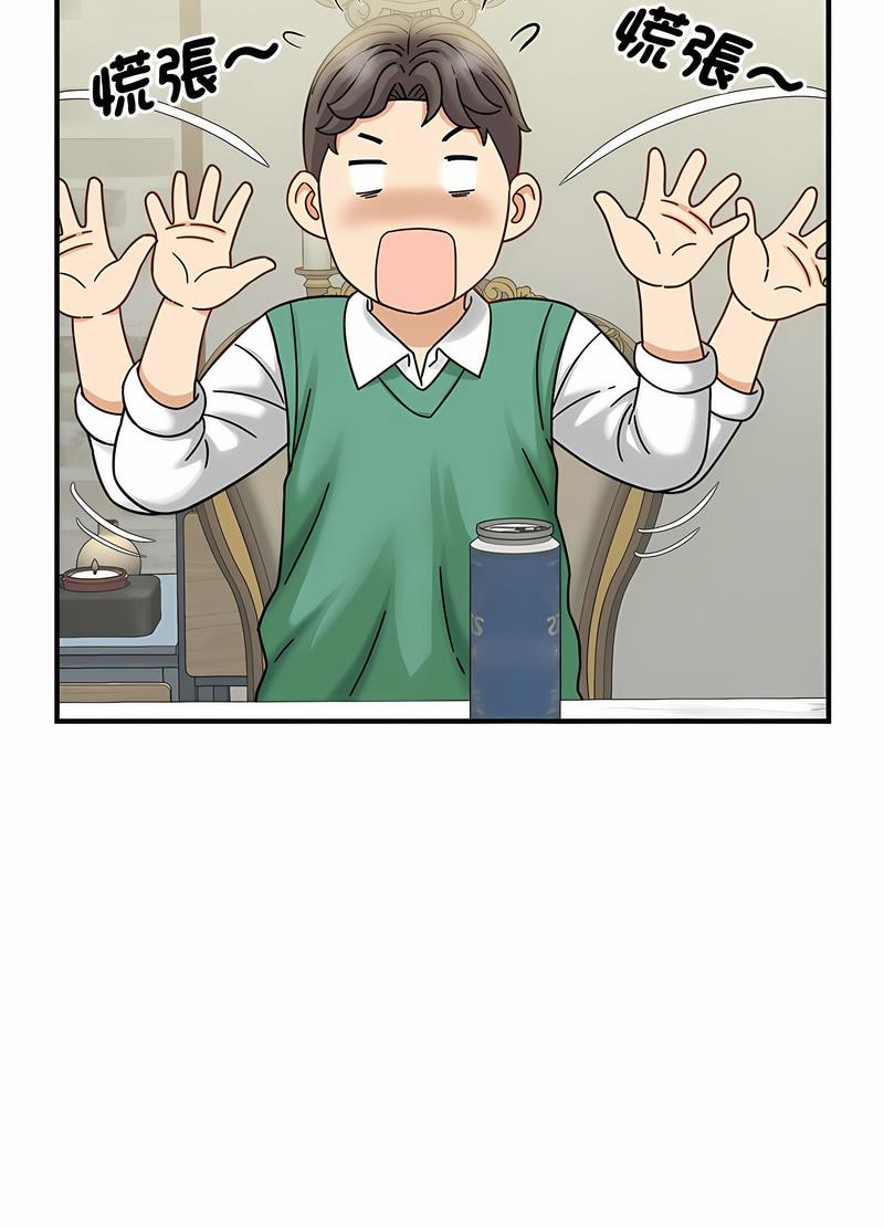 第6话-欢迎来到亲子咖啡厅/猎艳-jenny（第12张）