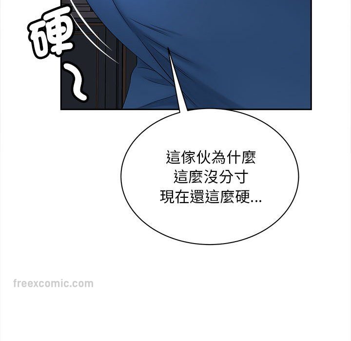 第12话-欢迎来到亲子咖啡厅/猎艳-jenny（第18张）