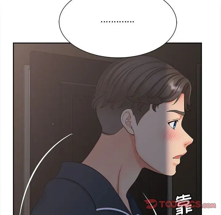 第16话-欢迎来到亲子咖啡厅/猎艳-jenny（第6张）