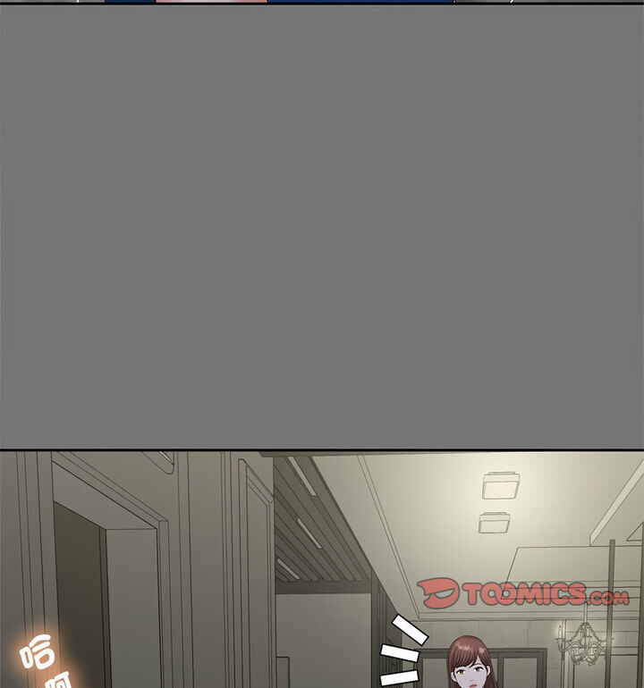 第17话-欢迎来到亲子咖啡厅/猎艳-jenny（第11张）