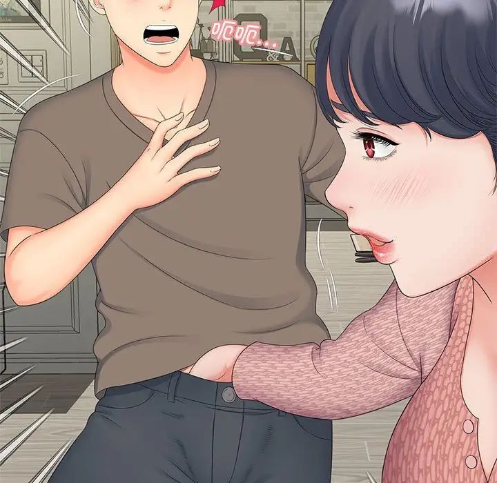 第18话-欢迎来到亲子咖啡厅/猎艳-jenny（第13张）