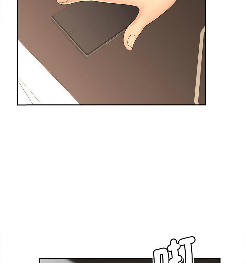 第21话-欢迎来到亲子咖啡厅/猎艳-jenny（第17张）