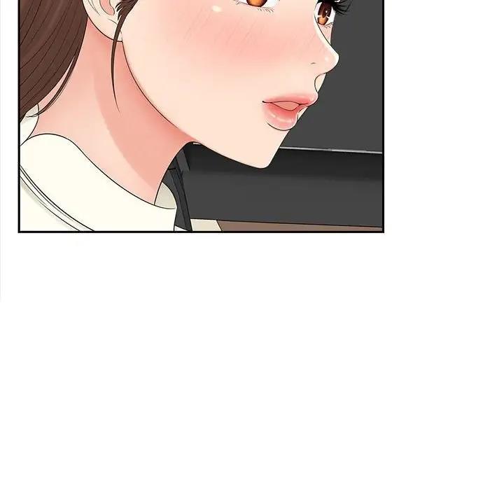 第23话-欢迎来到亲子咖啡厅/猎艳-jenny（第10张）