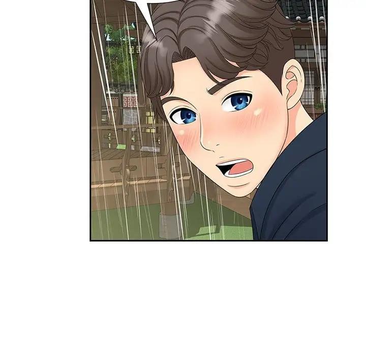 第24话-欢迎来到亲子咖啡厅/猎艳-jenny（第12张）