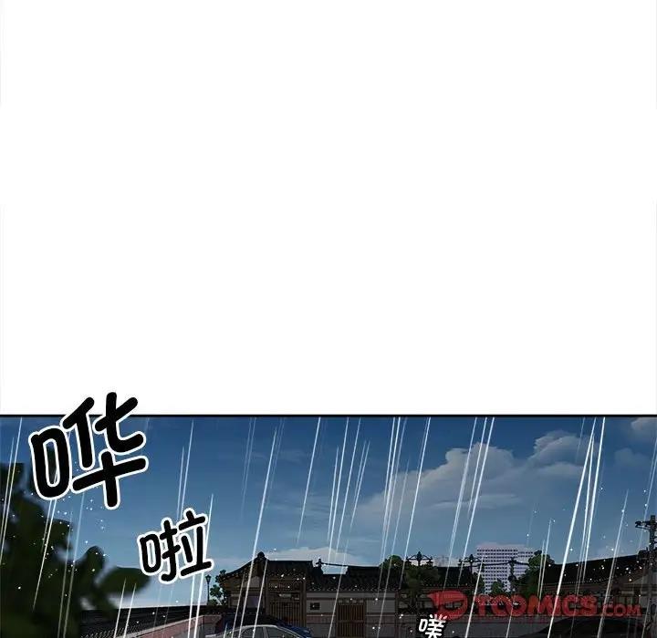 第26话-欢迎来到亲子咖啡厅/猎艳-jenny（第22张）