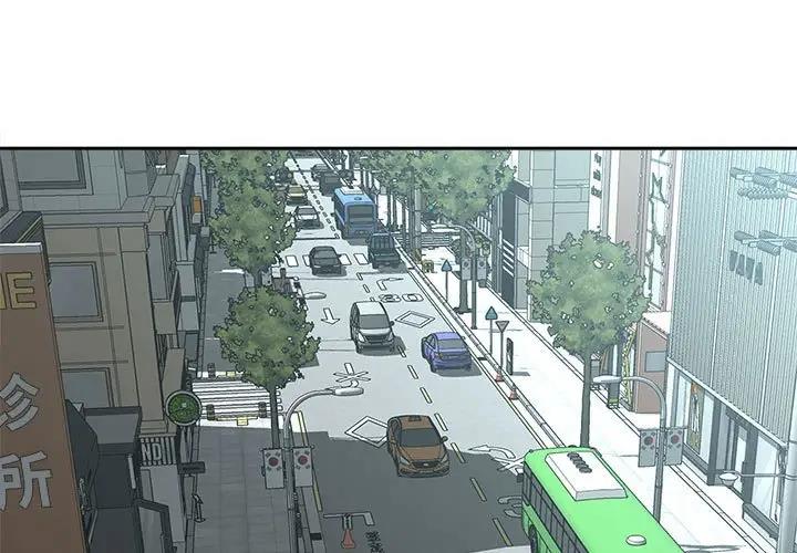 第27话-欢迎来到亲子咖啡厅/猎艳-jenny（第3张）