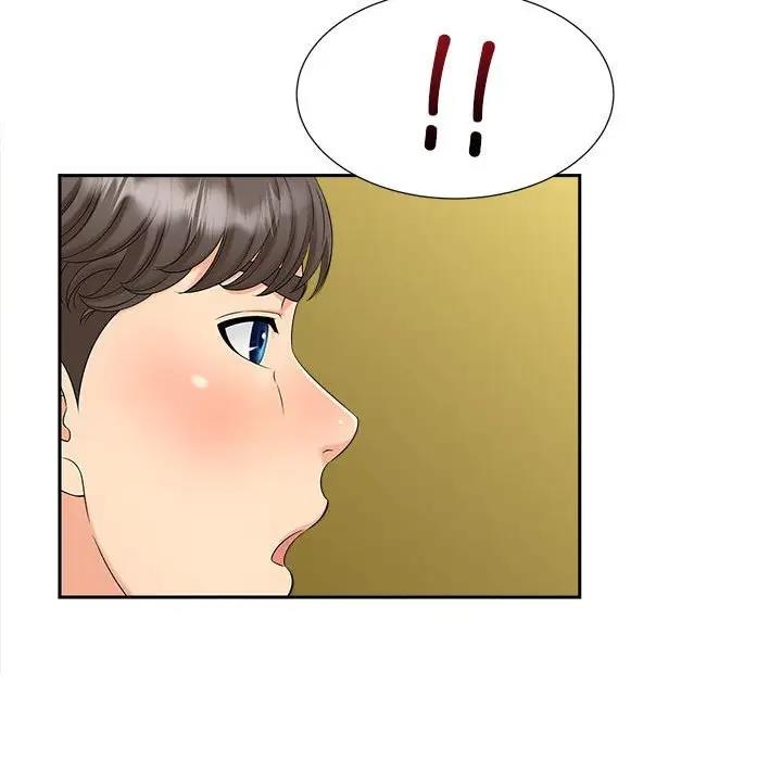 第27话-欢迎来到亲子咖啡厅/猎艳-jenny（第16张）