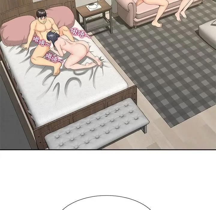 第30话-欢迎来到亲子咖啡厅/猎艳-jenny（第12张）