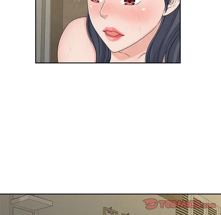 第30话-欢迎来到亲子咖啡厅/猎艳-jenny（第18张）