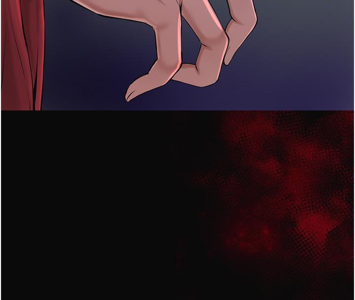 第1话-在街上巧遇隐世高手-花容湿色:取花点-李万,蜜果实（第16张）