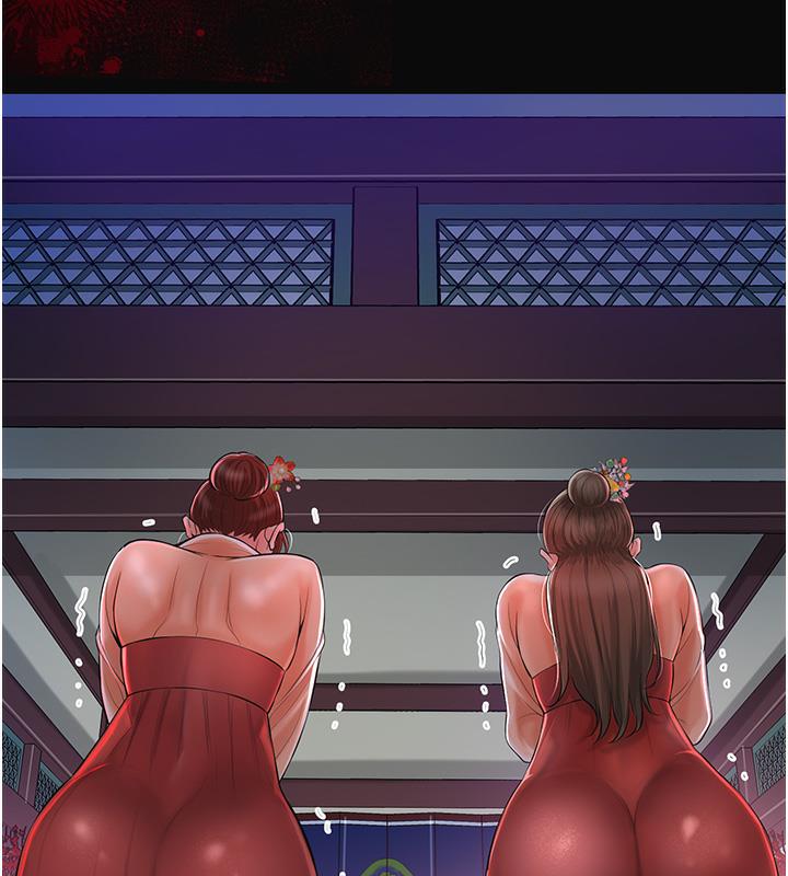 第1话-在街上巧遇隐世高手-花容湿色:取花点-李万,蜜果实（第18张）