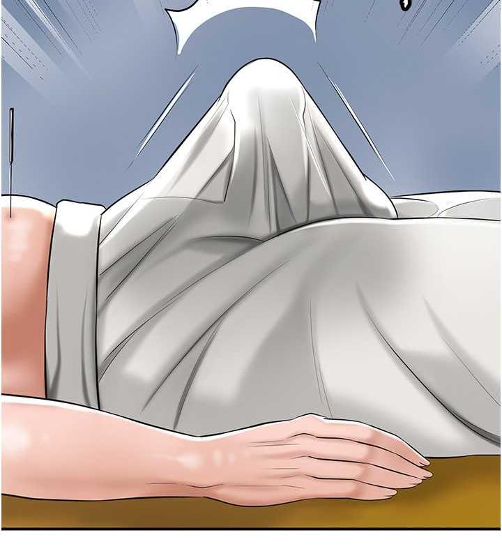 第2话-破茧而出的色慾-花容湿色:取花点-李万,蜜果实（第10张）