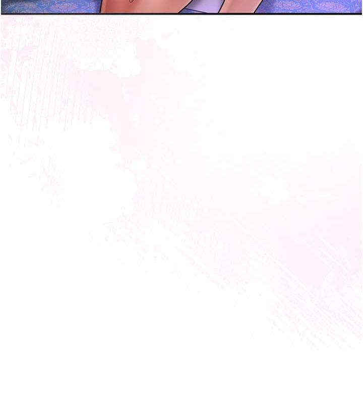 第3话-要我偷看女人洗澡?!-花容湿色:取花点-李万,蜜果实（第12张）