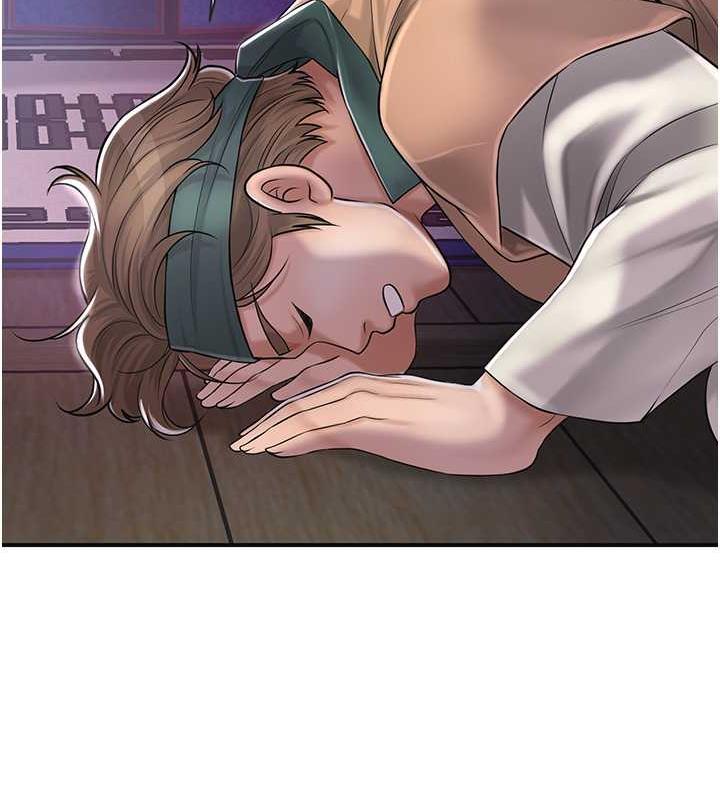 第3话-要我偷看女人洗澡?!-花容湿色:取花点-李万,蜜果实（第26张）