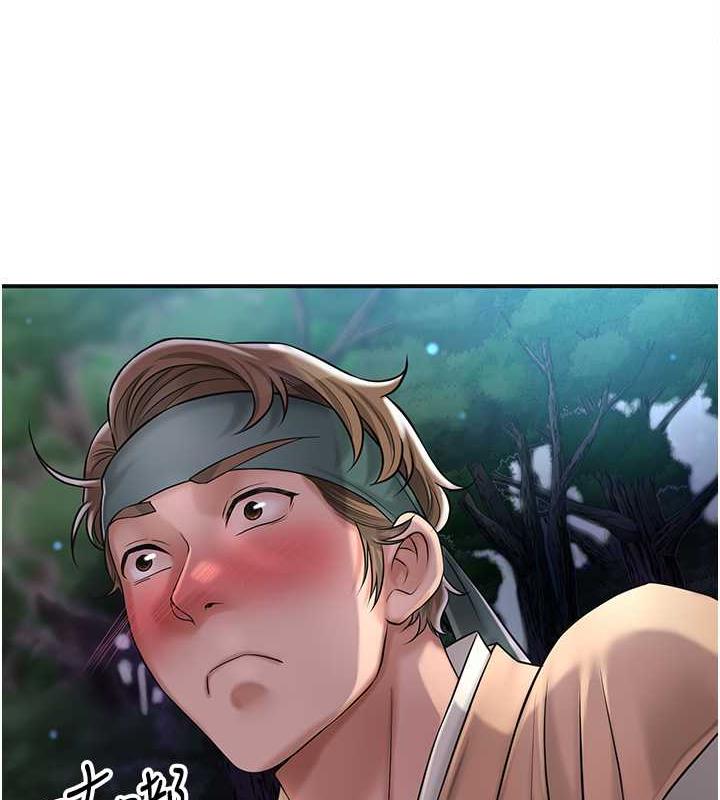 第4话-呼唤姑娘「深夜侍寝」-花容湿色:取花点-李万,蜜果实（第9张）