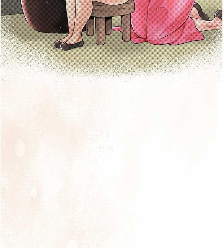 第4话-呼唤姑娘「深夜侍寝」-花容湿色:取花点-李万,蜜果实（第13张）