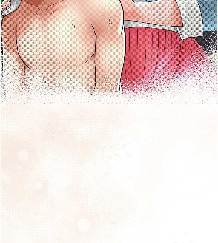 第4话-呼唤姑娘「深夜侍寝」-花容湿色:取花点-李万,蜜果实（第17张）